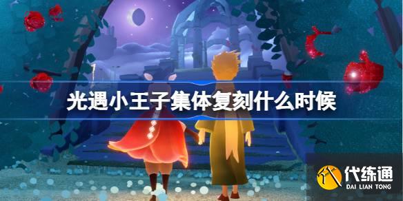 СӼ帴ʲôʱ СӼ帴ʱ