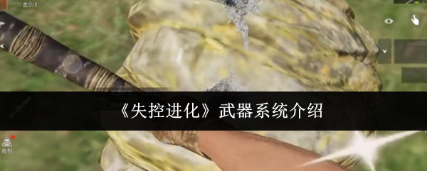 ʧؽϵͳ