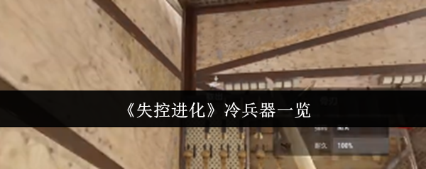 ʧؽһ