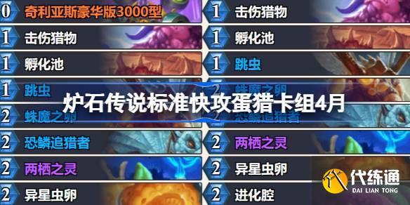 ¯ʯ˵׼칥Կô