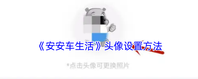 ͷ÷