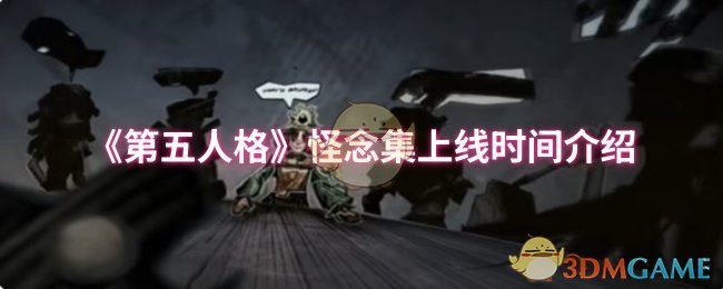 ˸񡷹ʱ