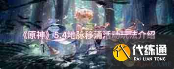ԭӿô