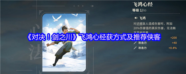 Ծ֮ɺľʽƼ