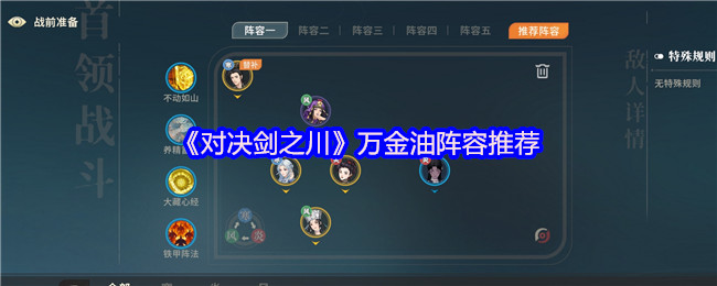 Ծ֮Ƽ