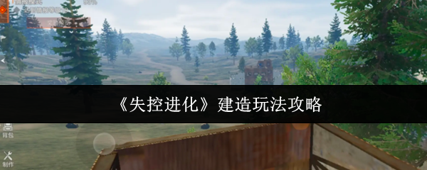 ʧؽ淨