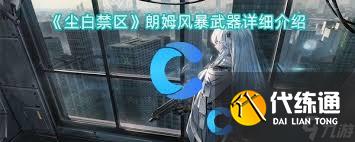 ׽ķ籩ͻƲʲô