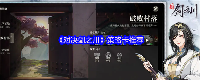 Ծ֮ԿƼ