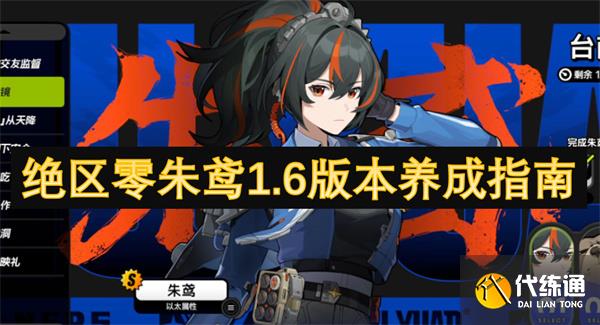 1.6汾ָ[ͼ]