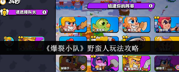 СӡҰ淨