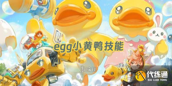 ҫսeggܽ