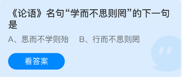 ѧ˼һ