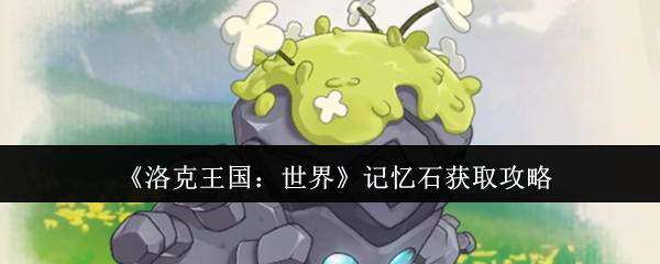硷ʯȡ