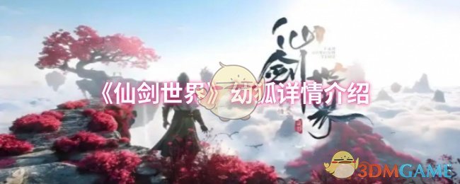 ɽ硷׺