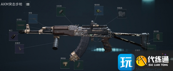 жжAKMôǹ