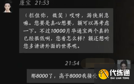 ʮôԻ