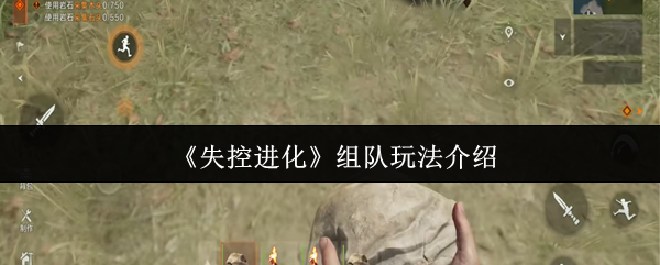 ʧؽ淨