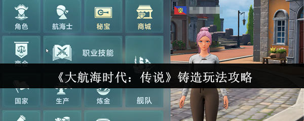 󺽺ʱ˵淨