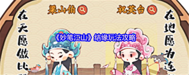 ʽɽԵ淨
