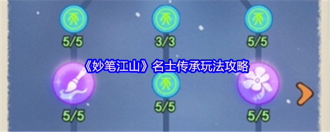ʽɽʿ淨