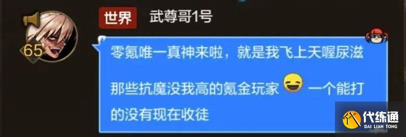 DNFôѿħ 3.9봿ս