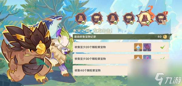 ԭٻݵͨؼ ɽϫȫ