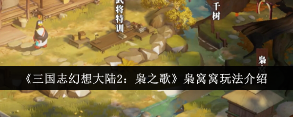 ־½2֮衷淨