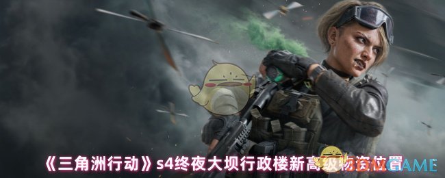 жs4ҹ¥¸߼λ