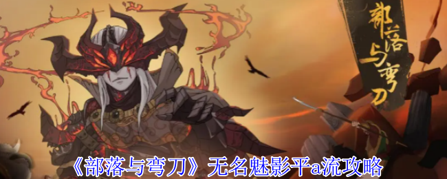 䵶Ӱƽa