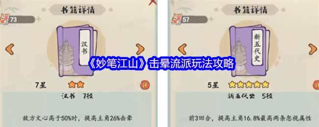 ʽɽ淨