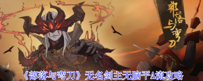 䵶ƽA