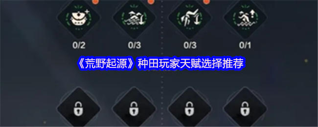 ҰԴ츳ѡƼ