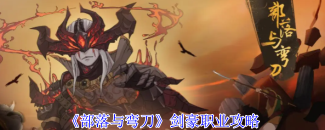 䵶ְҵ