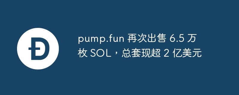 SOL6.5öpump.funֳ2