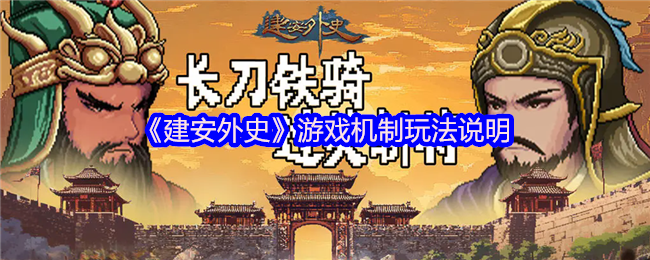 ʷϷ淨˵