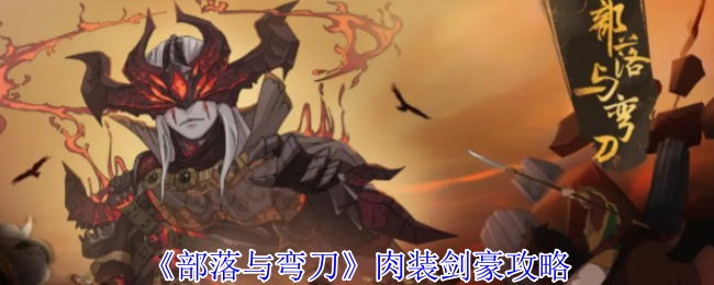 䵶װ