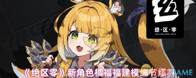 㡷½ɫٸģϸڱ