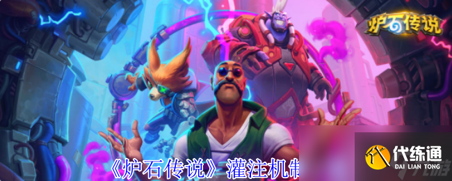 ¯ʯ˵עƽ