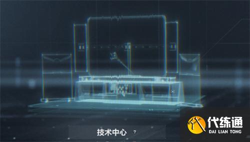 жзô