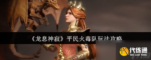 Ϣšƽ𶾶淨