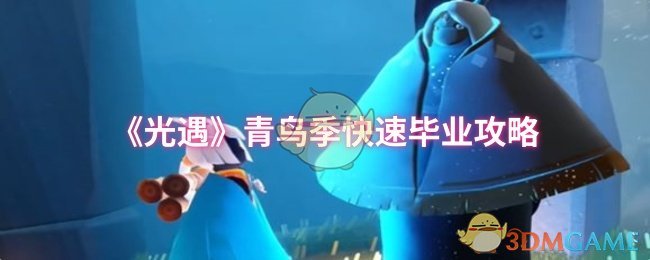񼾿ٱҵ