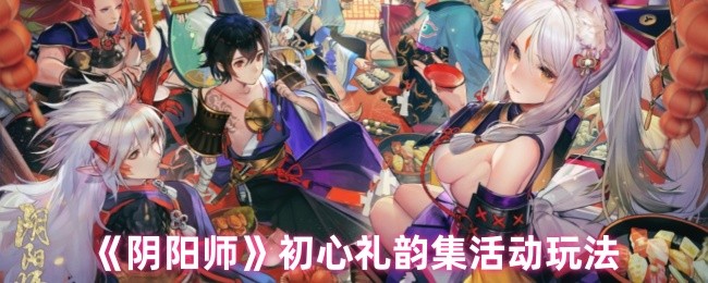 ʦϼ淨