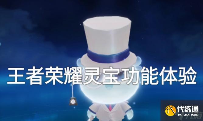 ҫ鱦淨ʲô ôЧʹ