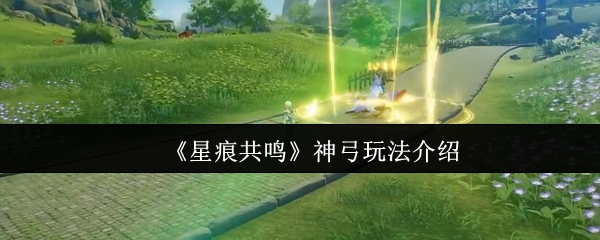 Ǻ۹淨