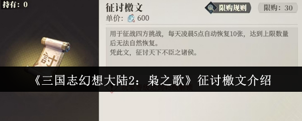 ־½2֮衷ϭĽ