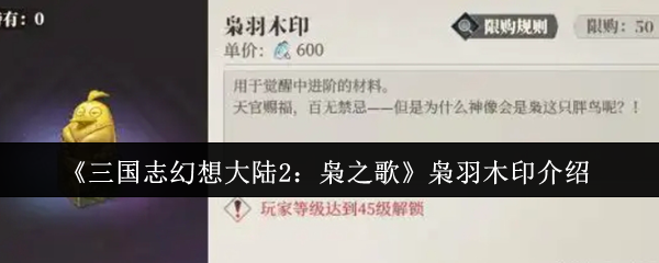 ־½2֮衷ľӡ