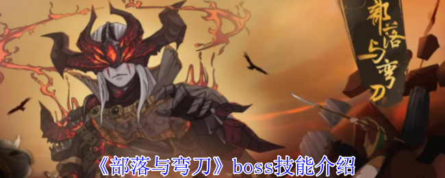 䵶bossܽ