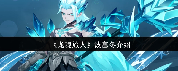 ˡ
