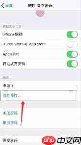 iphoneidĻ޷Ӧ޷ô
