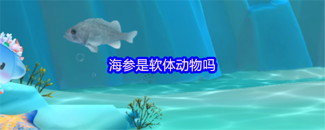 嶯